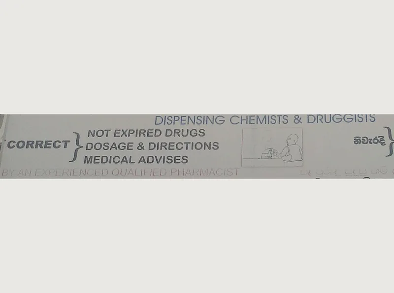 Pharmacy sign panel reading Correct: Not Expired Drugs, Dosage and Directions, Medical Advises